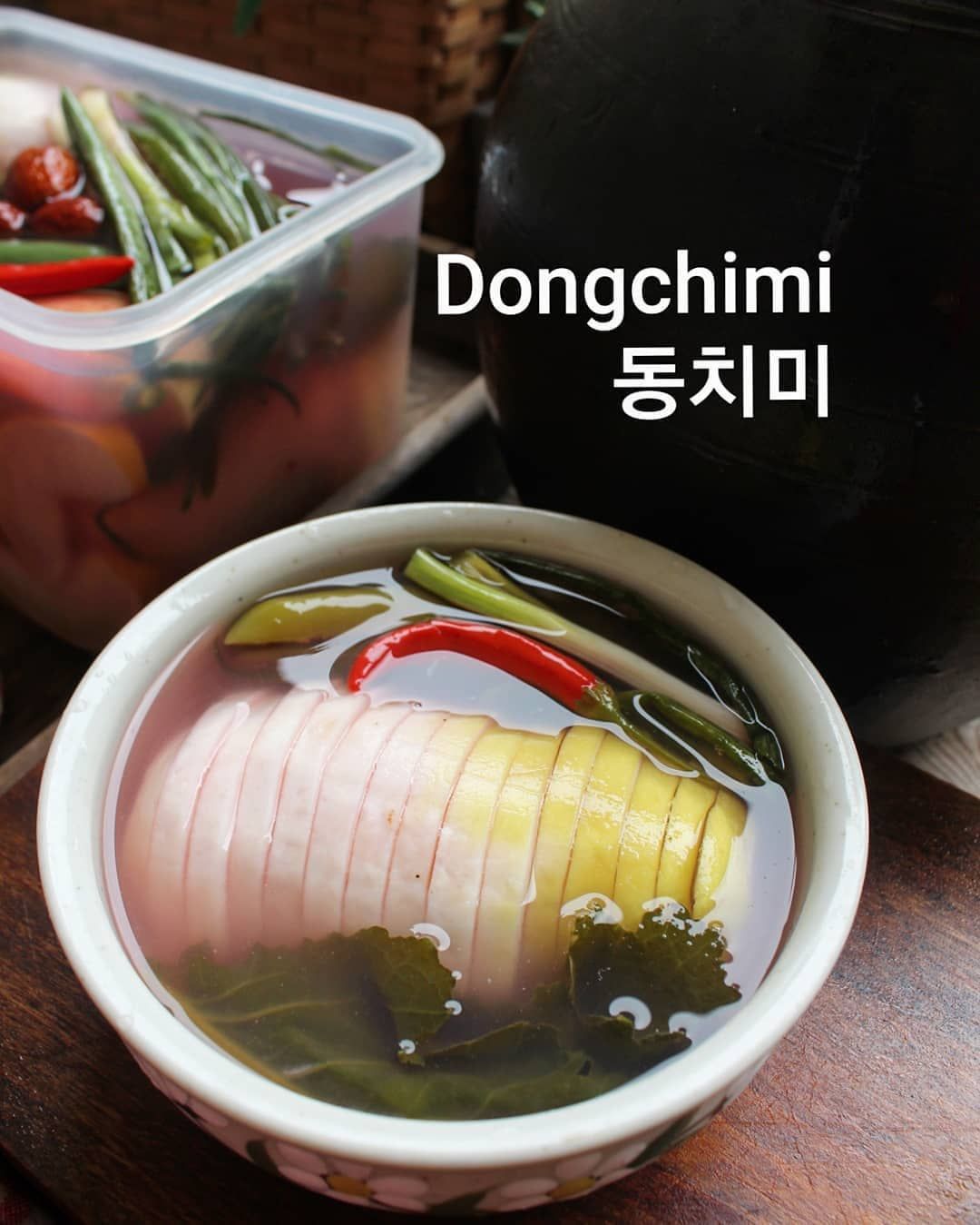 조선무 동치미(Dongchimi) Korean radish breed