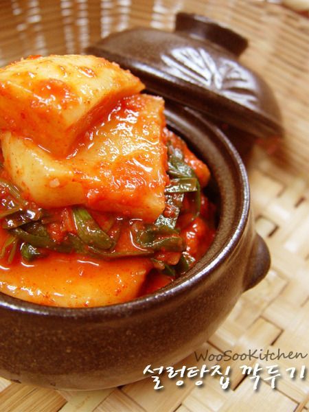 석박지 (石朴地)