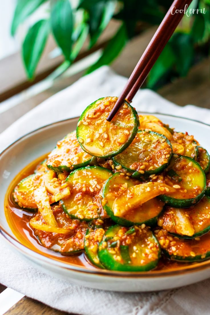 Cucumber Kimchi (사계절 상큼한 오이 김치)- 500gms