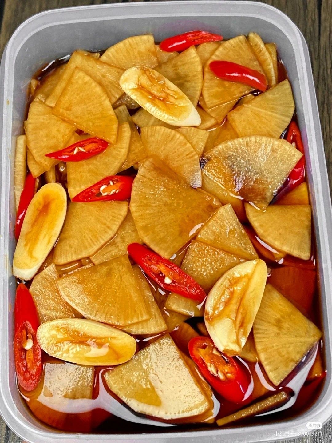 간장 조선 무장아찌(Soy Sauce Pickled Radish (Ganjang Mu-jangajji) Vegan